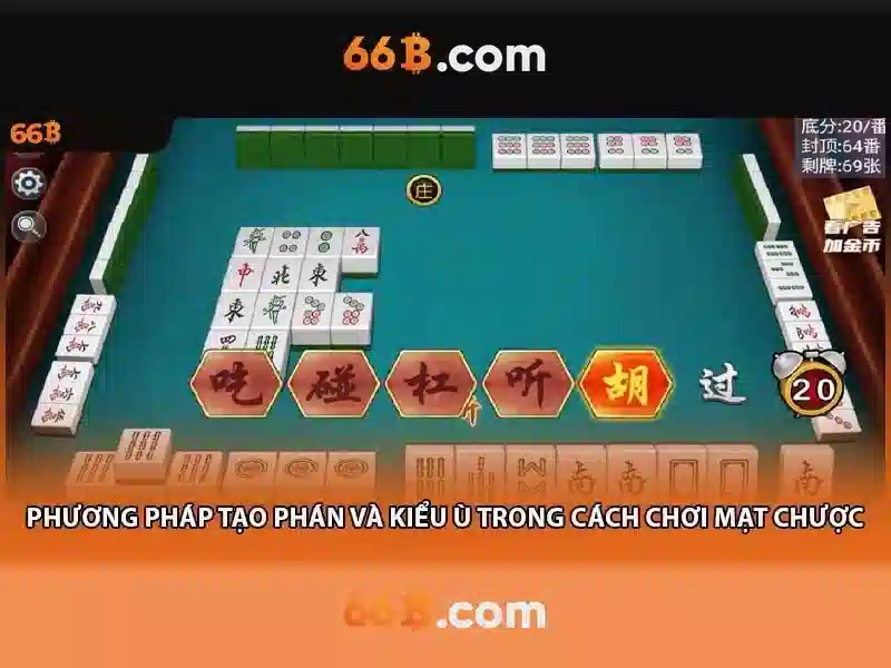 Giới thiệu về 66b