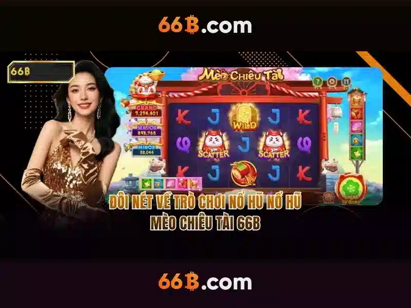 Giao diện nhà cái hoàn hảo