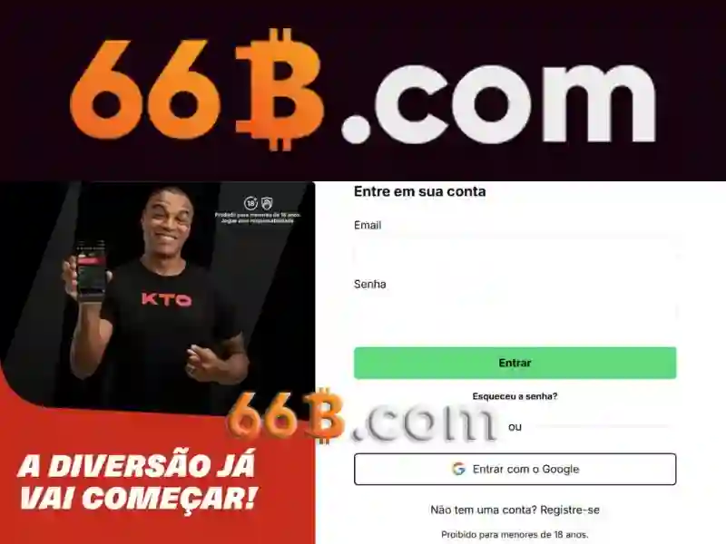 Sản phẩm và dịch vụ cốt lõi: ứng dụng thực tế của 66b nss